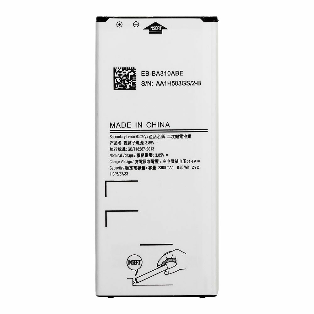 АКБ Samsung (EB-BA310ABE) Galaxy A3 (2016) SM-A310F Li2300 Filling Capacity