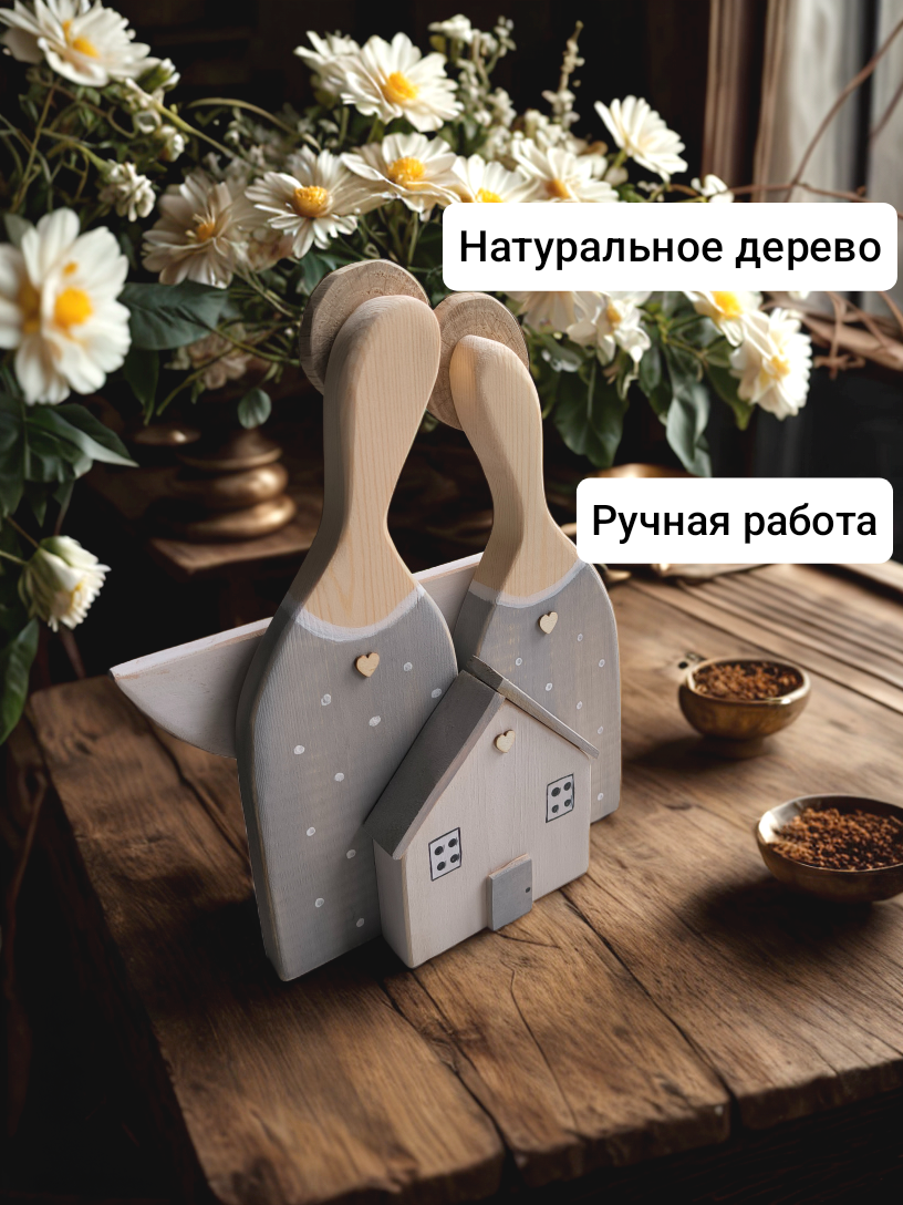 Фигурка ангелы-хранители из дерева