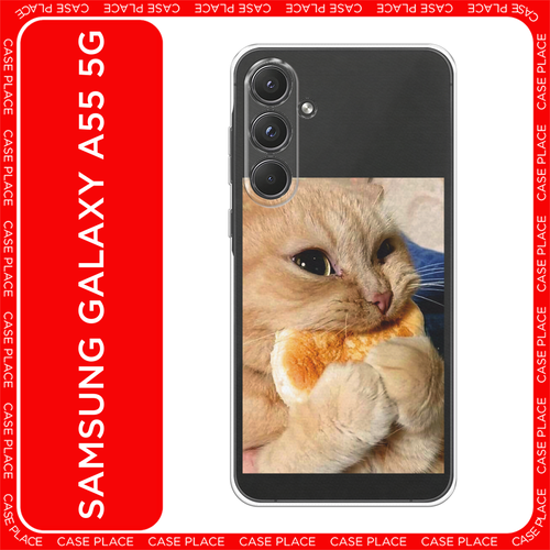 бесцветный, коричневый, бежевый, белый