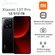 Смартфон Xiaomi 13T Pro