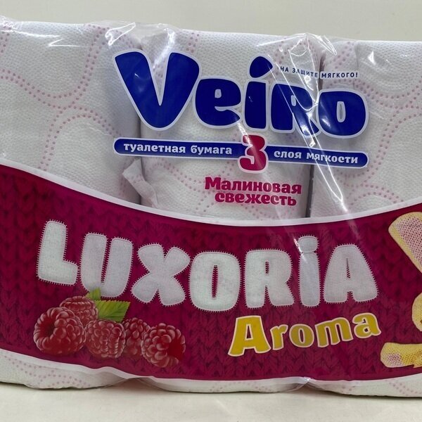 Туалетная Бумага Туалетная бумага Veiro Luxoria Aroma Малиновая свежесть трехслойная 12 рул.