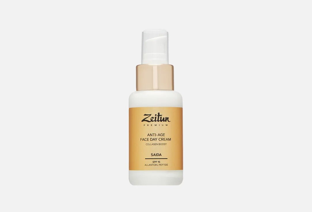 Крем увлажняющий Zeitun "Retinol Collection", для лица, SPF 15, 50 мл