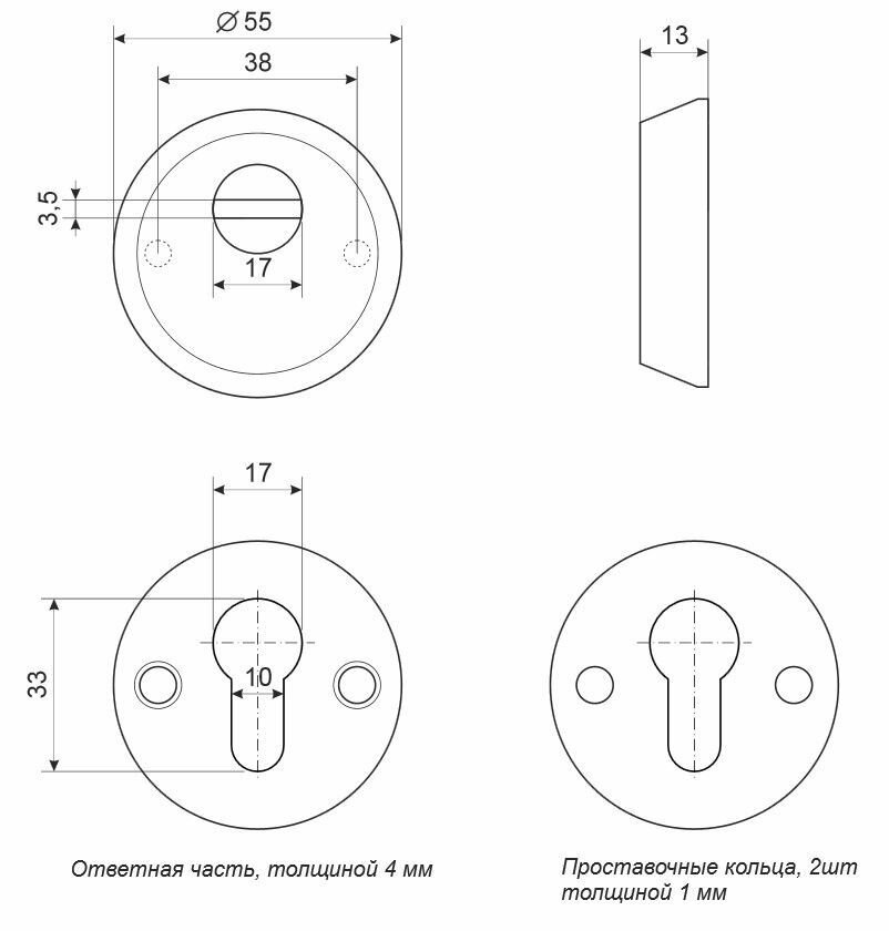 Комплектующие К Замкам Броненакладка Apecs Protector Basic-G (screw 70)