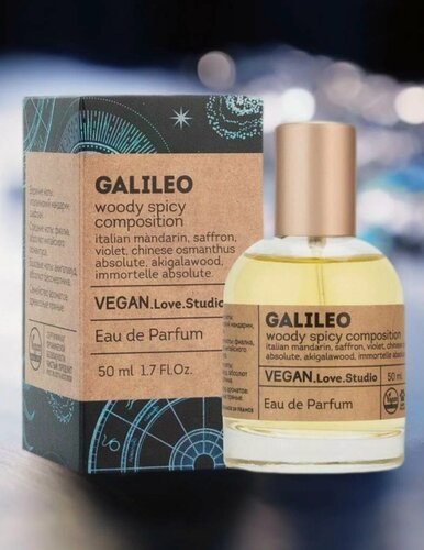 Изображение товара Туалетная вода VEGAN LOVE STUDIO "Galileo", женская, древесно-пряная, 50 мл