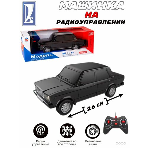 Радиоуправляемая машинка ВАЗ 2107 на пульте управления цвет черныйбелый 1550₽