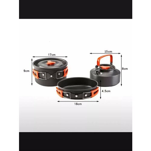 Набор туристической посуды с чайником