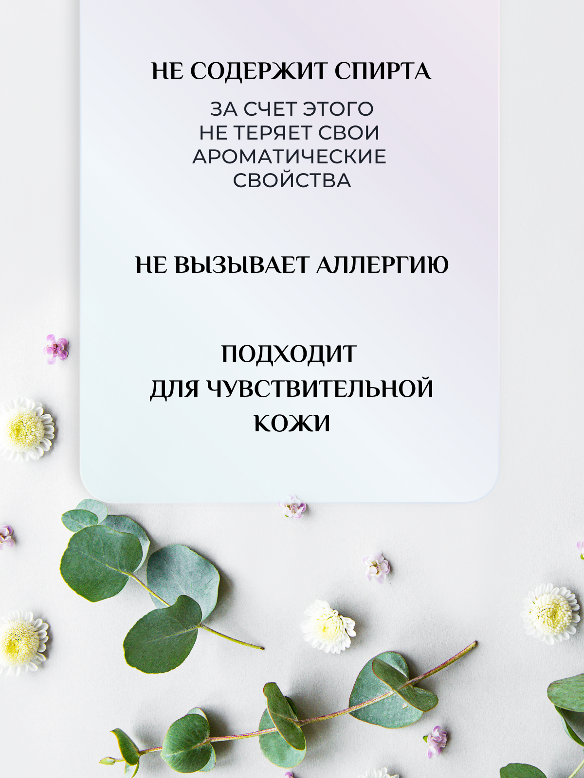 Духи масляные Perfumery Black Afgano Блэк Афгано, флакон 10мл — фото 1