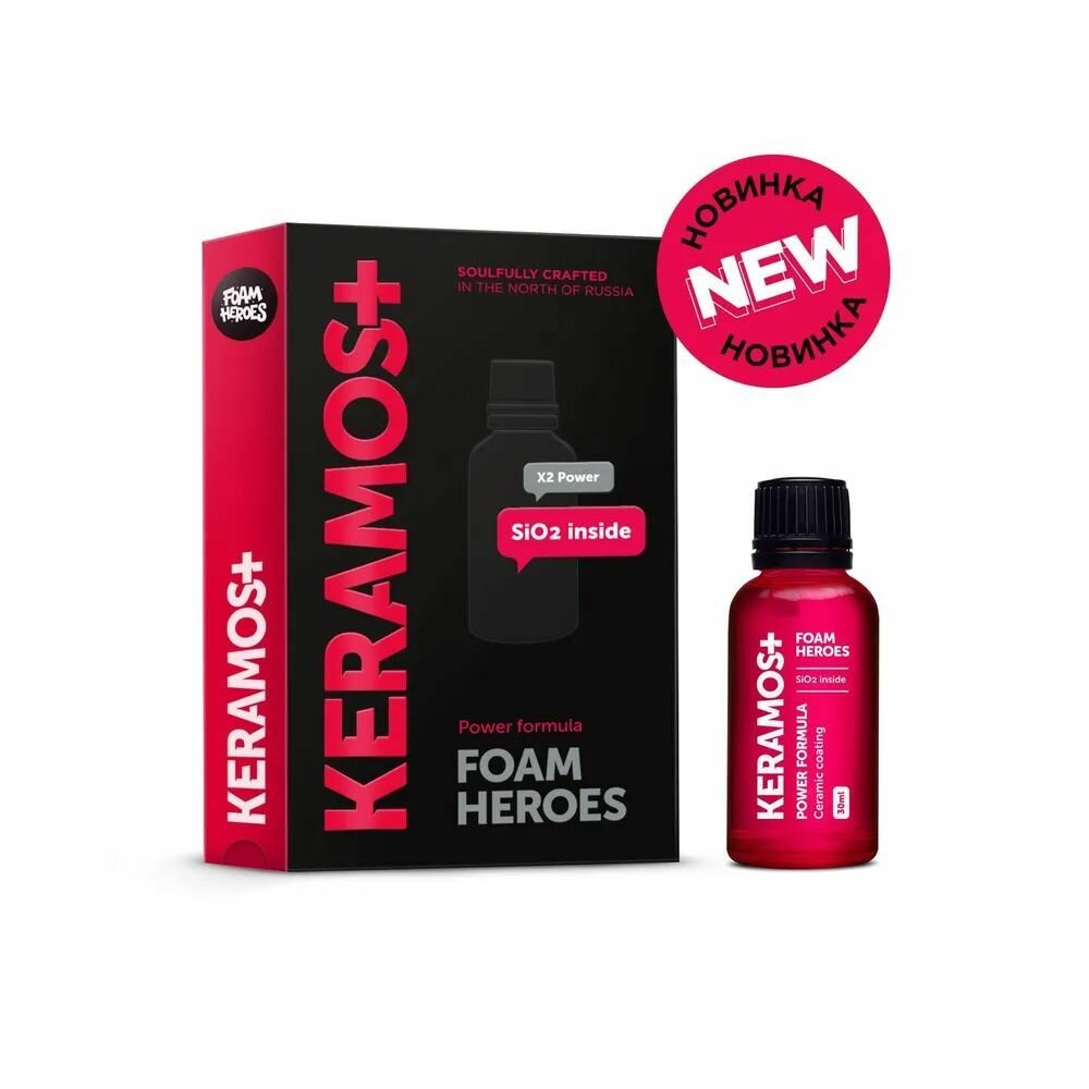 Foam Heroes Keramos+ керамическое покрытие для ЛКП автомобиля, 50мл