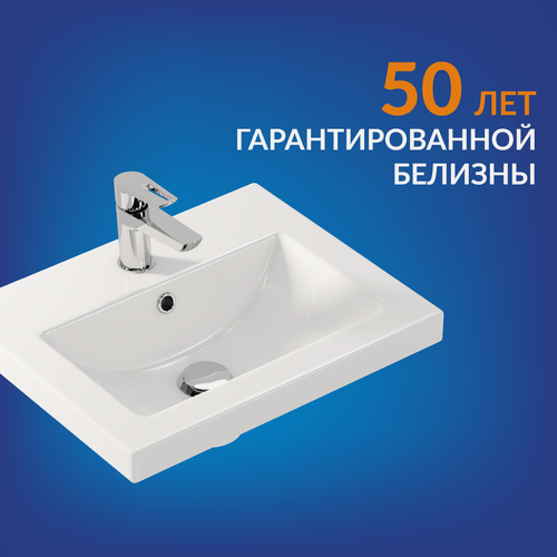 Изображение товара Раковина Cersanit Como 50, прямоугольная, мебельная, белая, керамика, 50х40 см