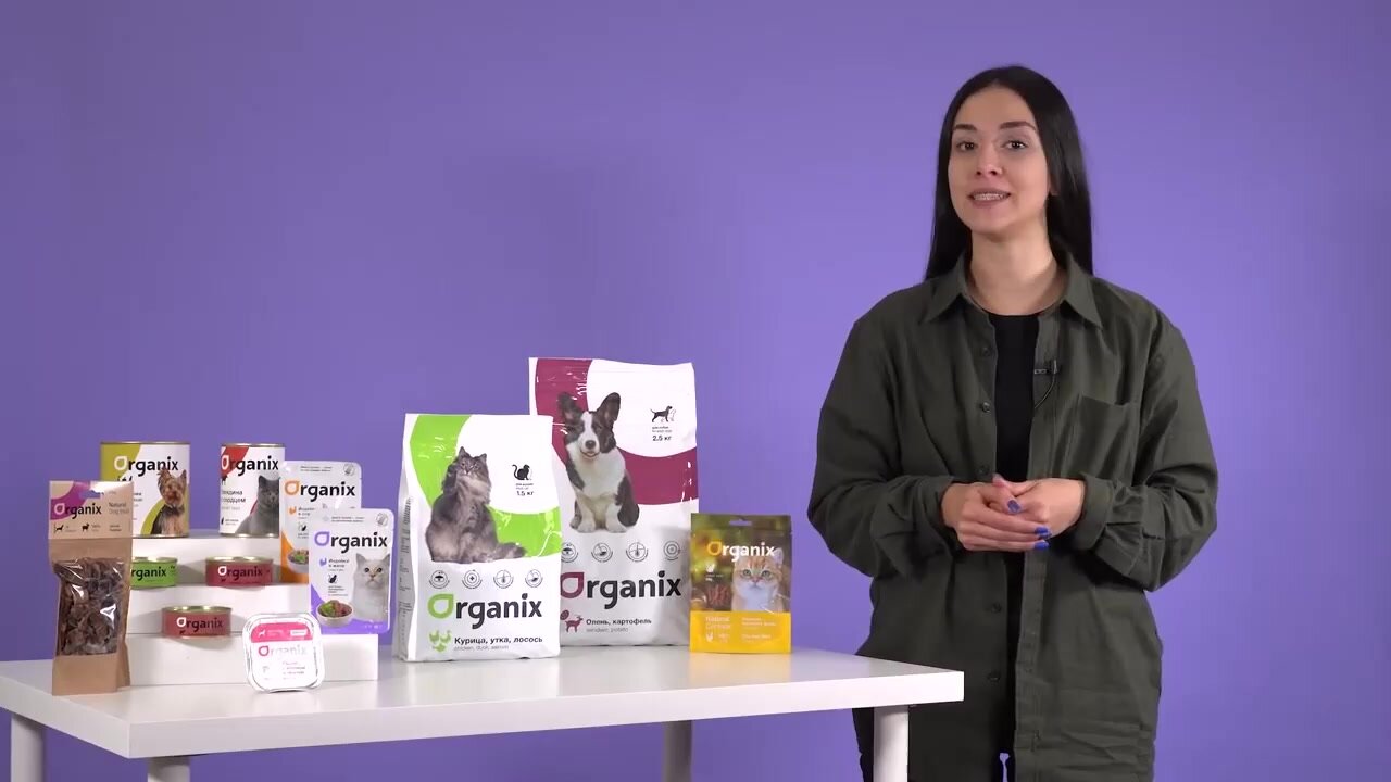 Organix Премиум паштет с ягнёнком и сердцем для собак всех пород, 65% мяса, влажный корм, 100 г — фото 1
