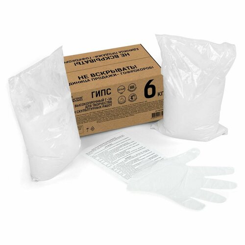 Гипс для скульптурных работ Остров сокровищ ЧКЗ 6кг прочность Г-16 665449 866₽