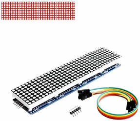 Модуль светодиодной матрицы 8 х 32 GSMIN MAX7219 Dot Matrix Module для микроконтроллера Arduino 4 в 1 дисплее (Красный)