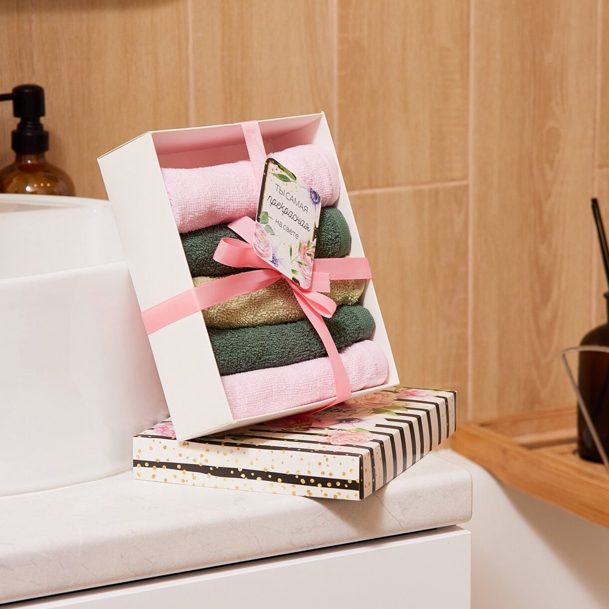 Подарочный набор махровых салфеток - 5 штук Этель 