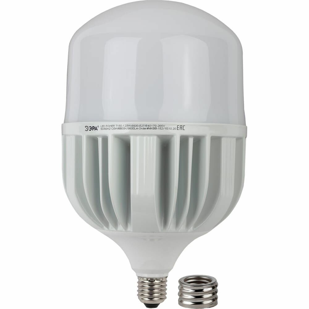 Светодиодная лампа ЭРА LED POWER T160 120W 6500 E27/E40 120Вт колокол Б0051794