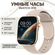Cмарт часы Watch X10 / Умные часы 10 серия iOS Android Звонки Уве...