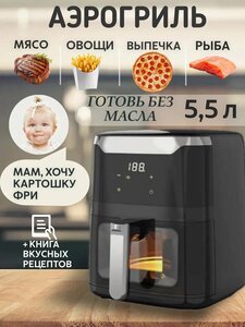 Основная фотография от вендора