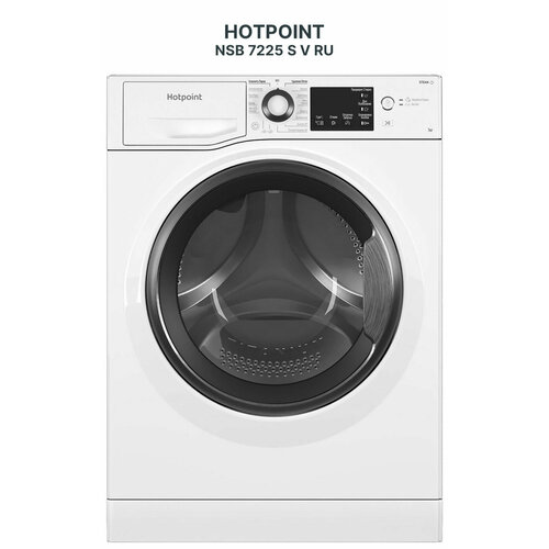 Стиральная машина Hotpoint NSB 7225 S V RU 31570₽