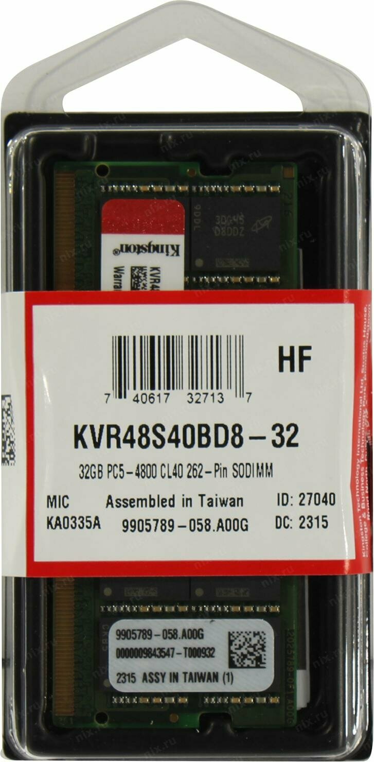 Оперативная память Kingston ValueRAM 32 ГБ DDR5 4800 МГц SODIMM CL40 (KVR48S40BD8-32)