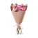 Букет Flor2u, 5 малиновых кустовых пионовидных розы, высота 35 см...