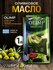 Масло оливковое Olimp Green Label Extra Virgin (Греция), 1литр