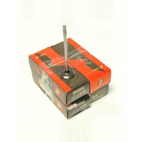 Клапана выпускные дв. Крайслер, к-т 8шт, PARTS PROFE, 04884690AA