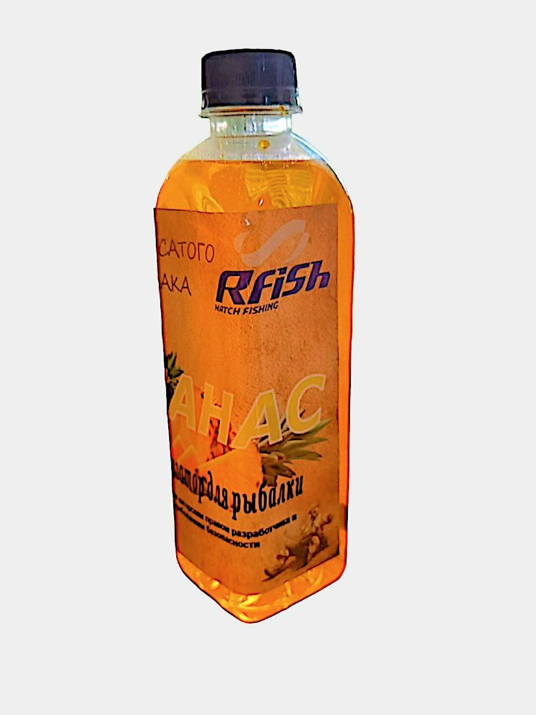 Активатор для рыболовной прикормки, усилитель клева для ловли рыбы, ананас 500мл — фото 1
