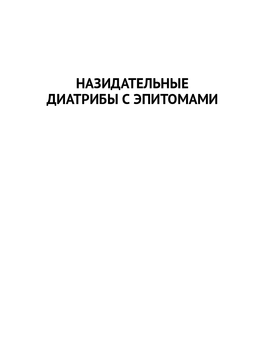 Посылки — фото 1