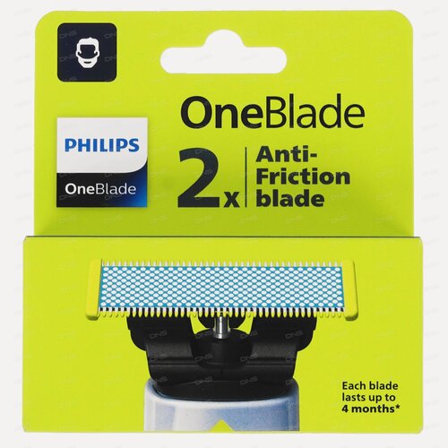 Изображение товара Сменное лезвие Philips OneBlade QP225/50, для триммера, нержавеющая сталь, 2шт