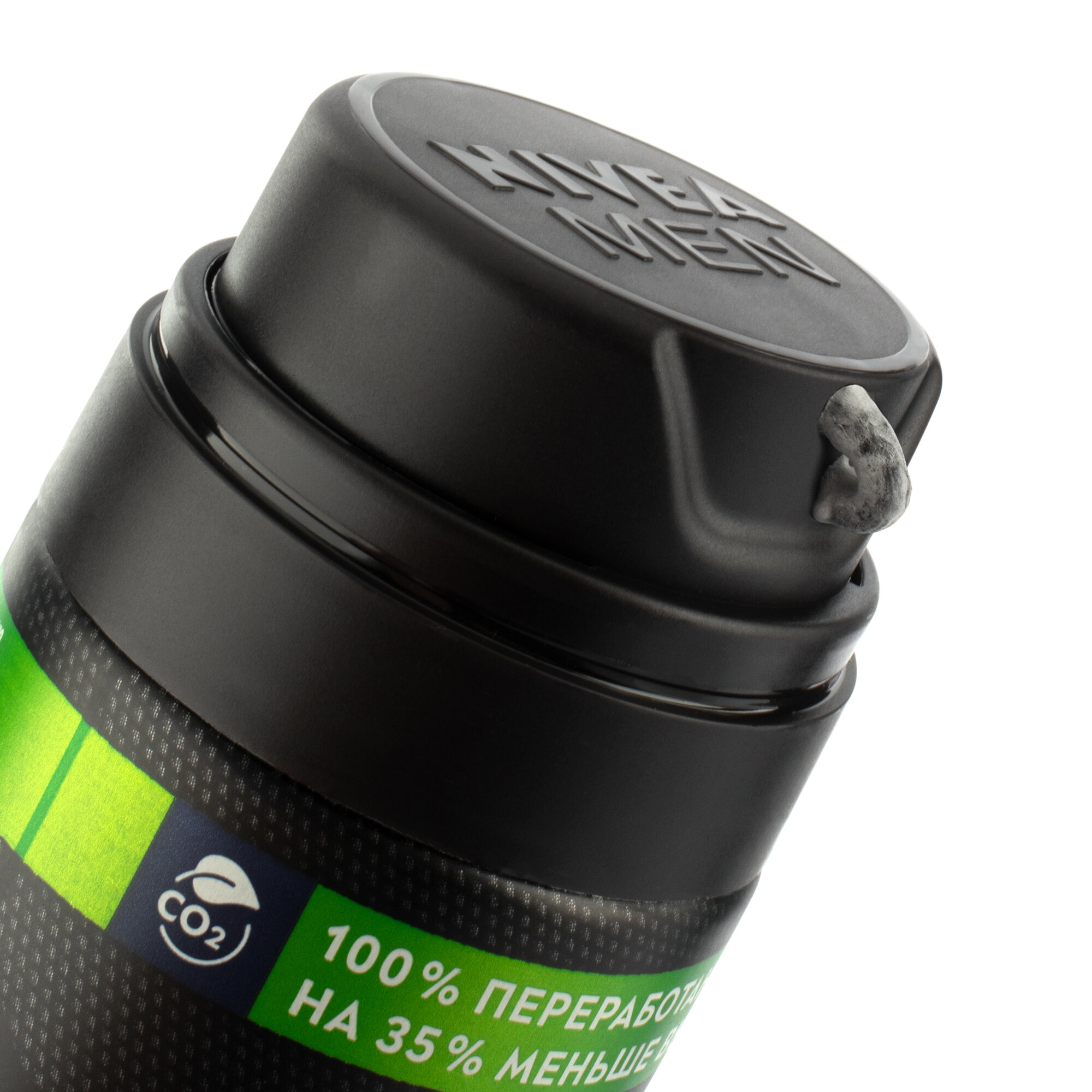Гель для бритья NIVEA Men Ultra Черный с активным углем 200мл — фото 1
