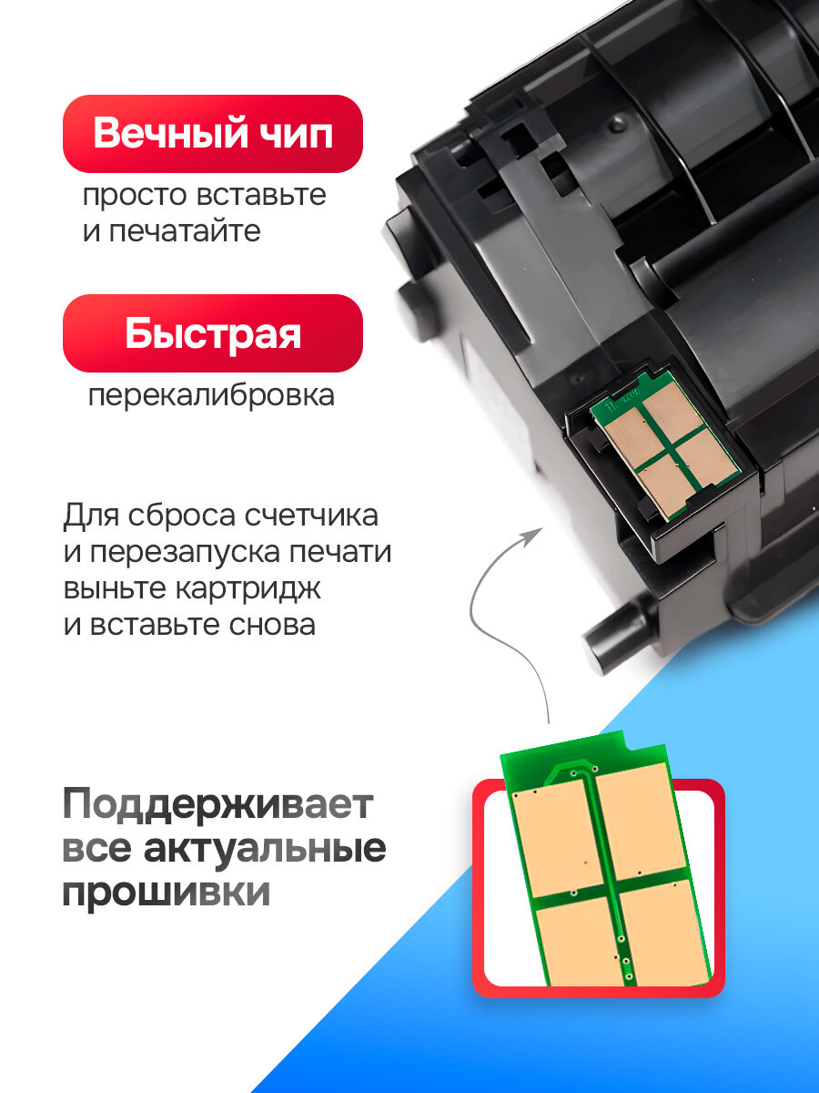 Тонер для картриджей Pantum, Huawei F-1500 (тонер/воронка/без чипа) 200г Inkmaster — фото 1