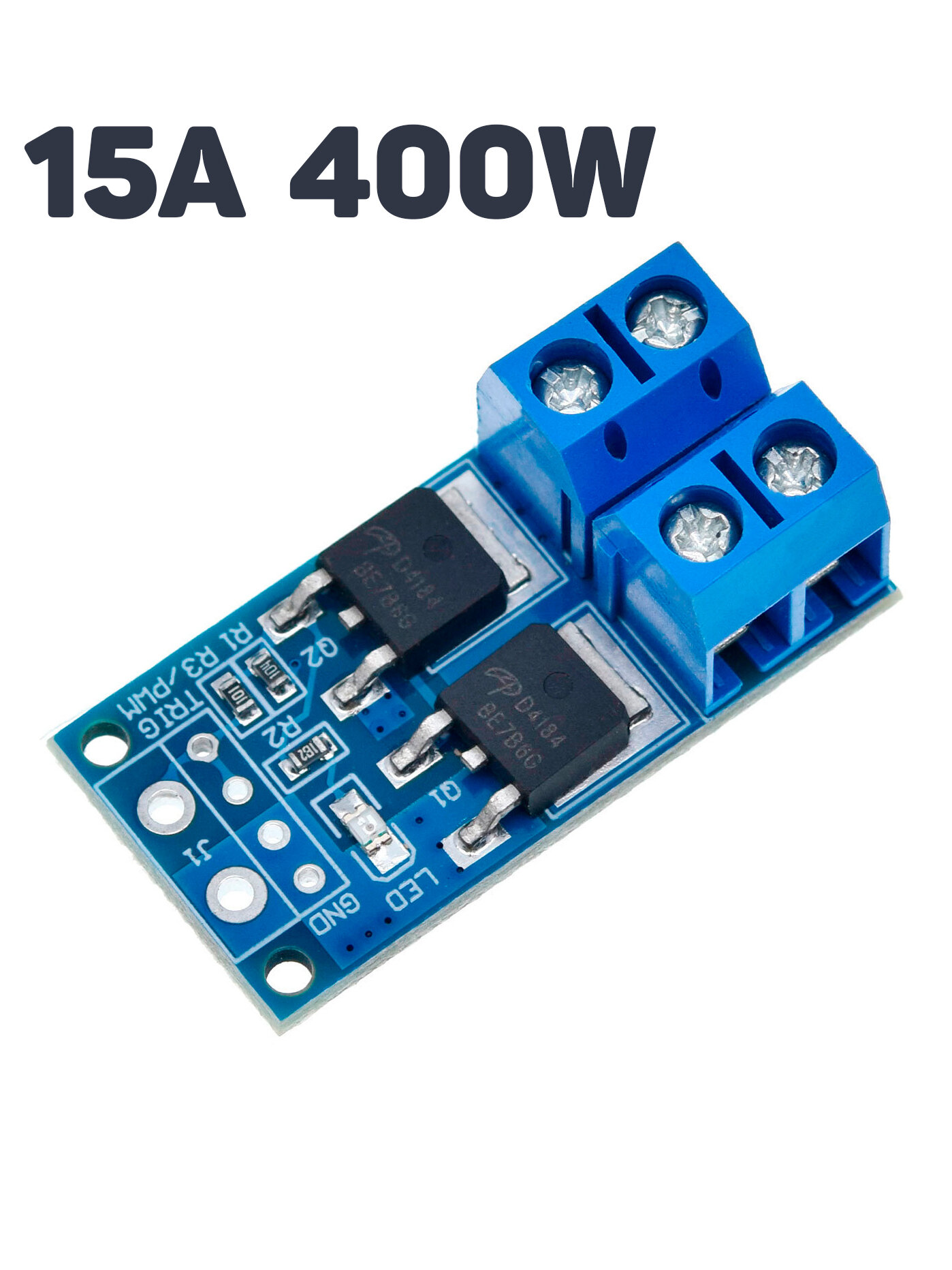 Триггерный переключатель ШИМ 15А 400Вт MOSFET DC 5-36В