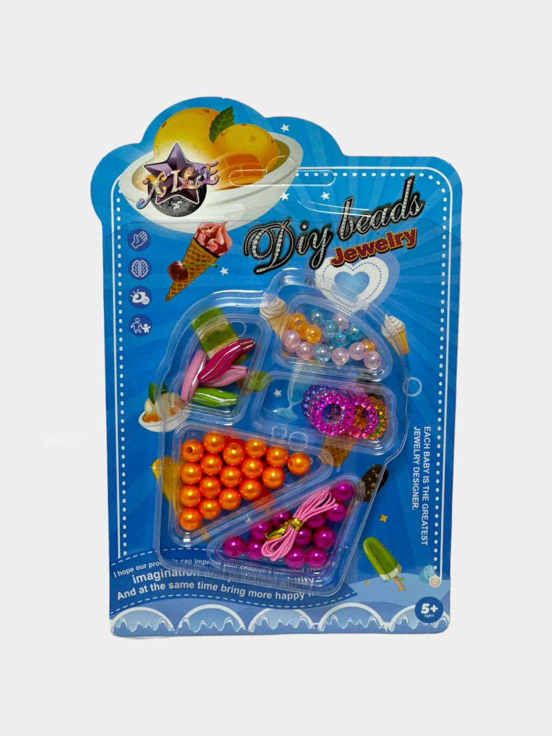 Набор бисера Мороженое для детского творчества, DIY украшения, развитие моторики, от 5 лет Код. 24065
