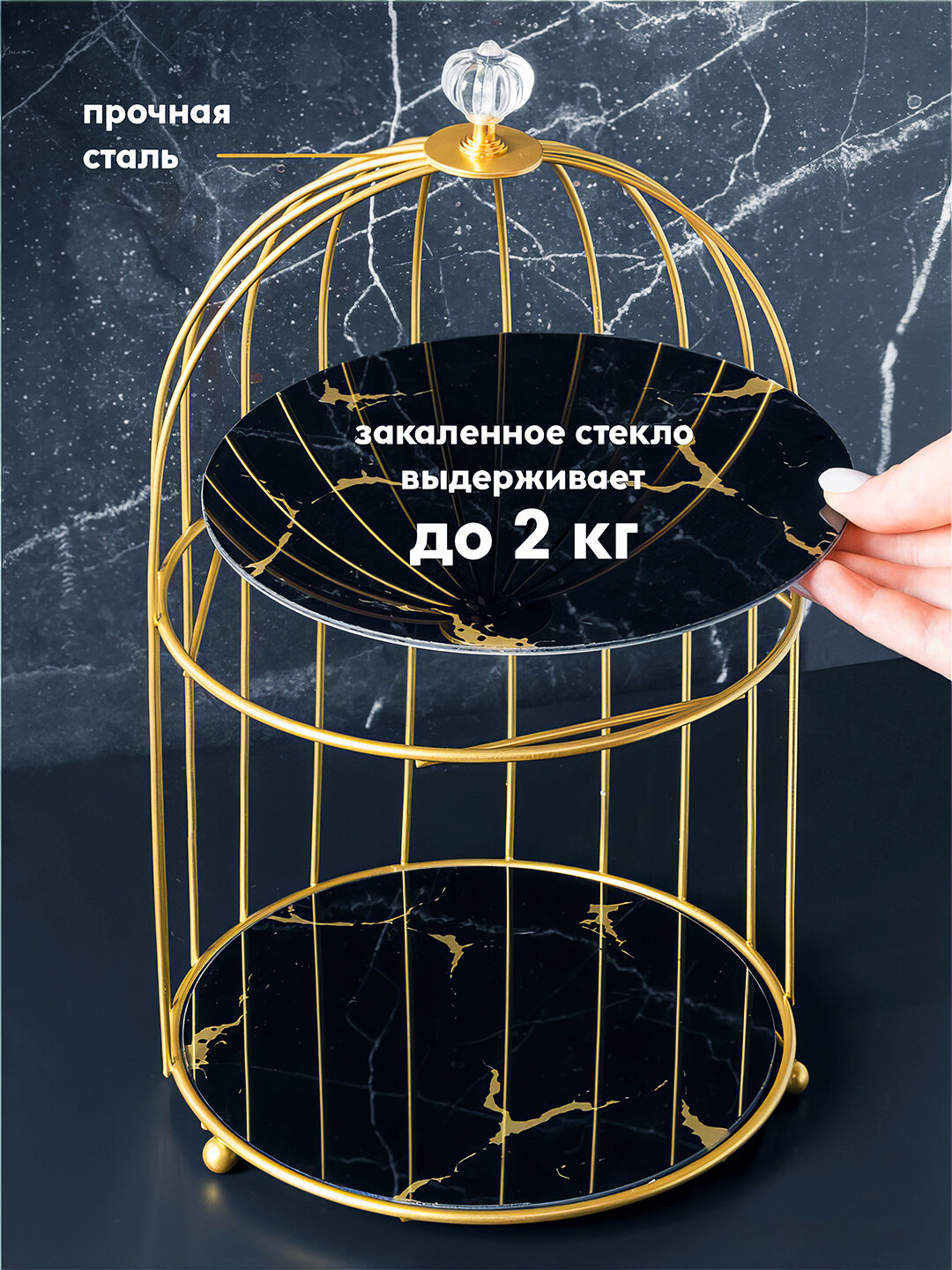 Декоративный универсальный органайзер, для косметики и украшений, двухуровневый поднос