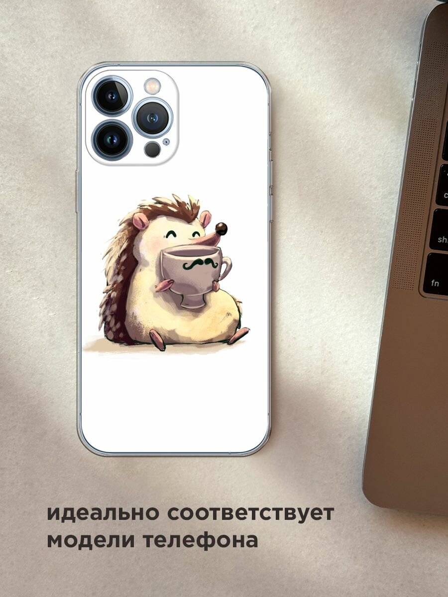 Чехол на Apple iPhone 13 Pro Max / Айфон 13 Про Макс с принтом "Еж кофеман" — фото 1