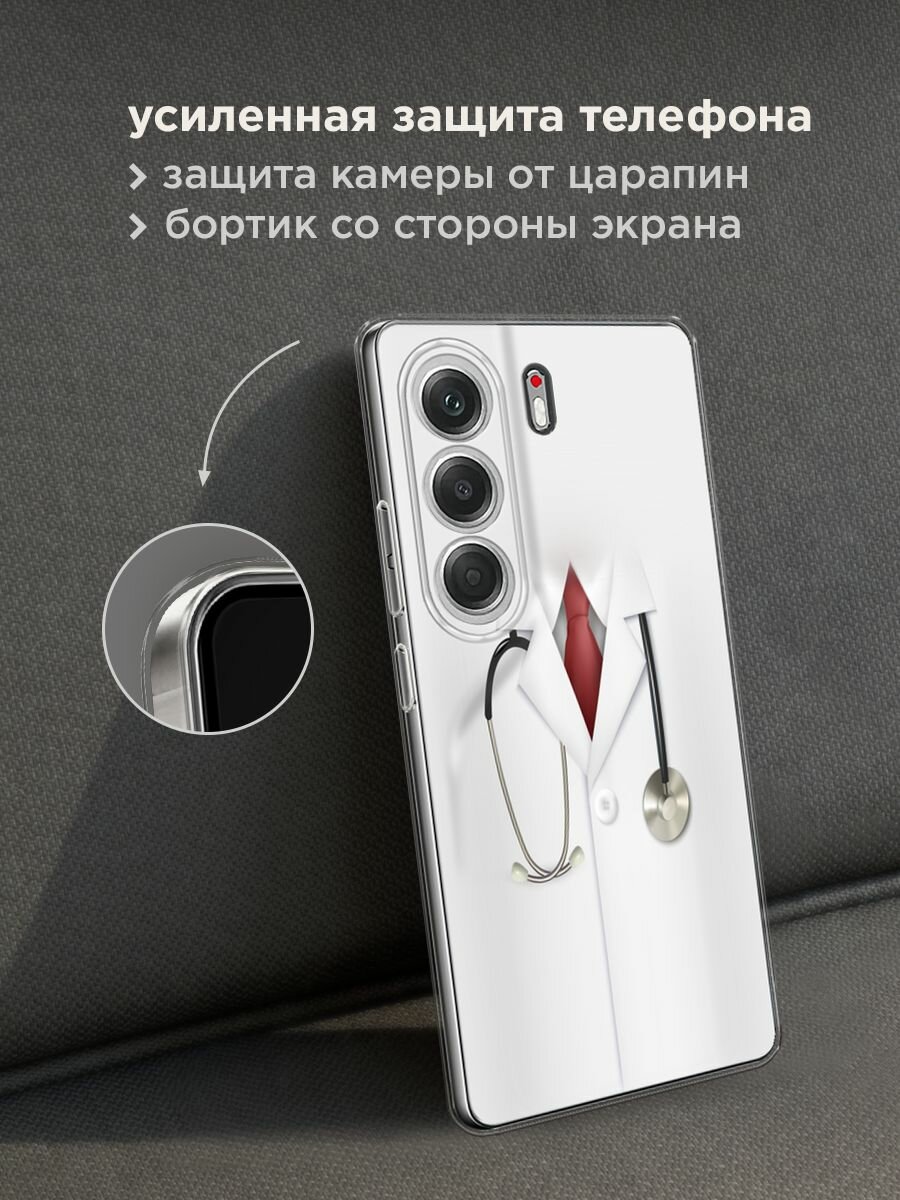 Чехол на Tecno Camon 40 / Текно Камон 40 с принтом "Халат врача" — фото 1