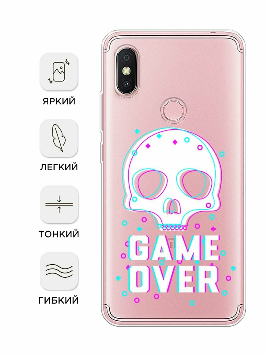 Чехол на Xiaomi Redmi S2 (Redmi Y2) / Сяоми Редми С2 (Редми Y2) с принтом Череп Game Over, прозрачный — фото 1