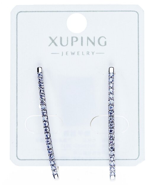 Серьги пусеты XUPING JEWELRY, фианит, серебряный