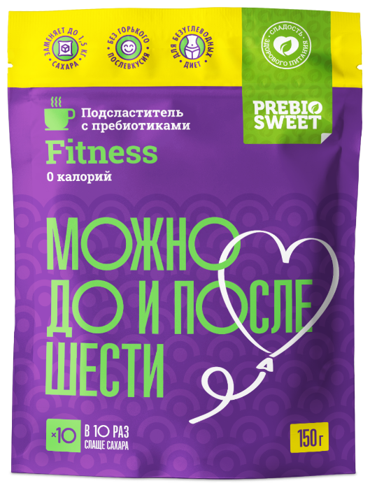 PREBIO SWEET подсластитель Fitness с пребиотиками (дой-пак) порошок, 150 г