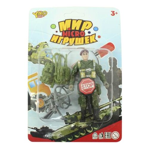 игровой набор yako мир micro игрушек д93937 Набор фигурок Yako Мир micro игрушек M7597-4