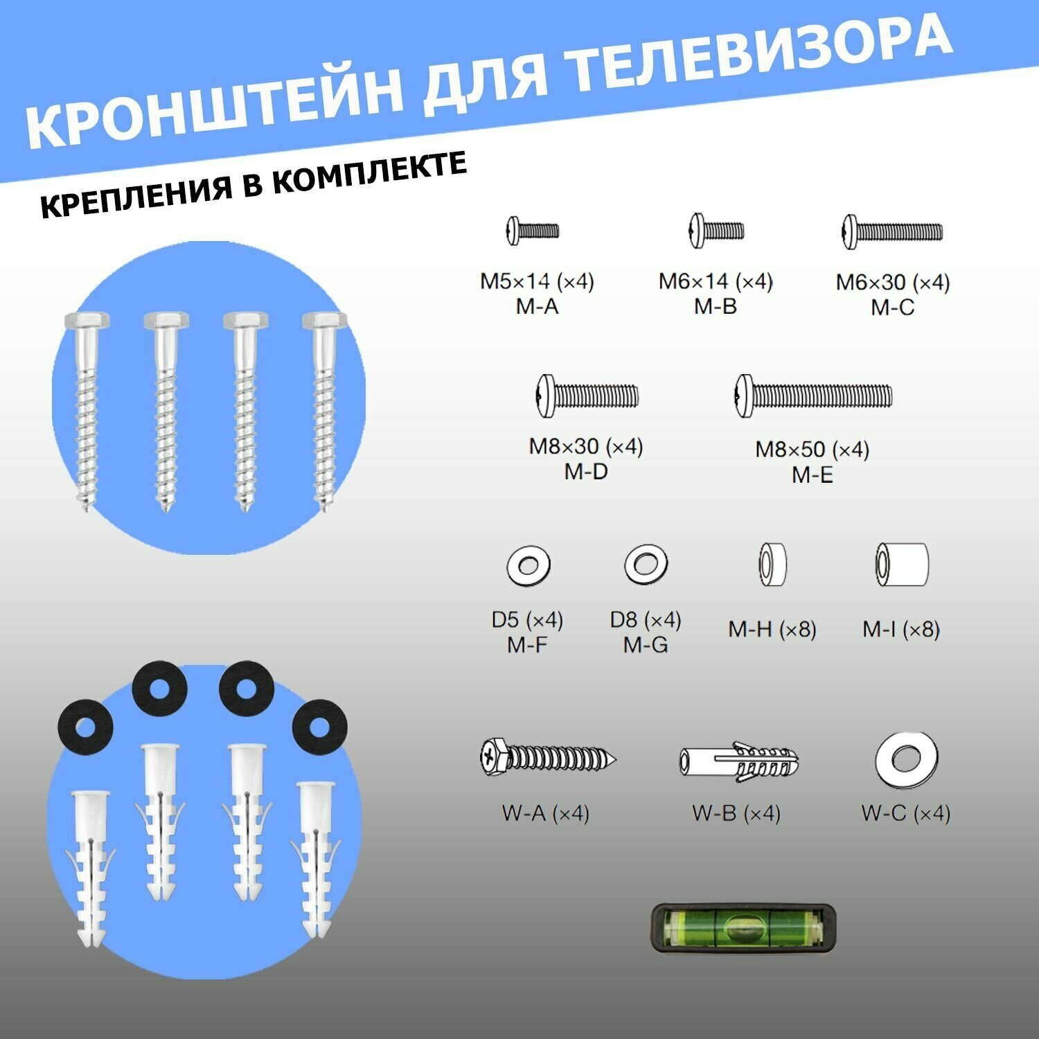 Кронштейн для телевизора Rexant - фото №4