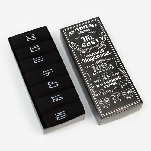 фото Мужские носки kaftan, 1 пара, классические, подарочная упаковка, размер 41-44, черный