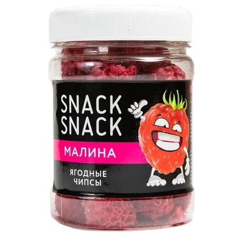 фото Малина сублимированная snack snack snack