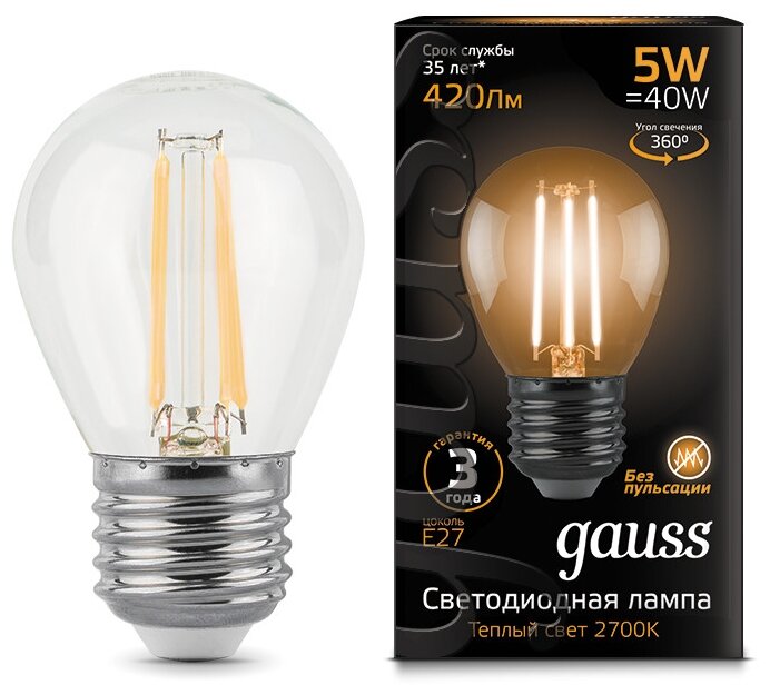 Лампа LED FILAMENT Е27 Шар 220v 5Вт 4100К D45*78мм Прозрачная колба 450Лм - фотография № 2