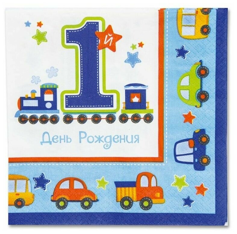 Салфетки бумажные Riota двухслойные 1-ый День рождения Мальчика, 33 см, 16 шт.
