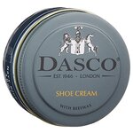DASCO Крем для обуви Shoe Cream Navy - изображение