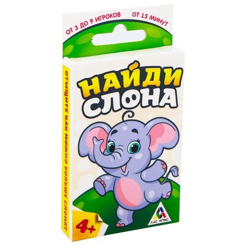 фото Настольная игра лас играс найди
