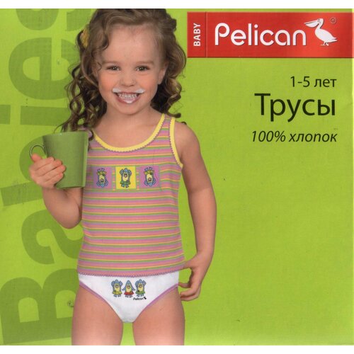 Трусики для девочек из хлопка 3 шт., Pelican GUL230