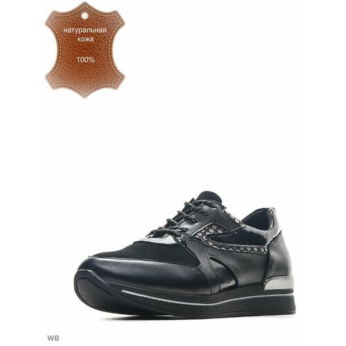 фото Кроссовки , полнота g, размер 38, черный allee belle