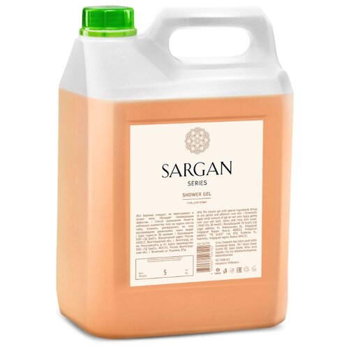 Гель для душа Grass Sargan, 5 л