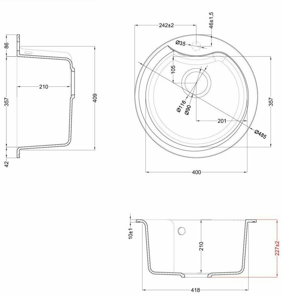 Мойка для кухни из искусственного камня Elleci Ego Round (485*485) granitek Tortora. Круглая, врезная, накладная. - фотография № 4